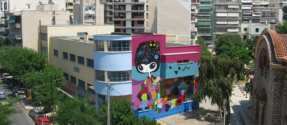 91st primary school. Athens, 2009