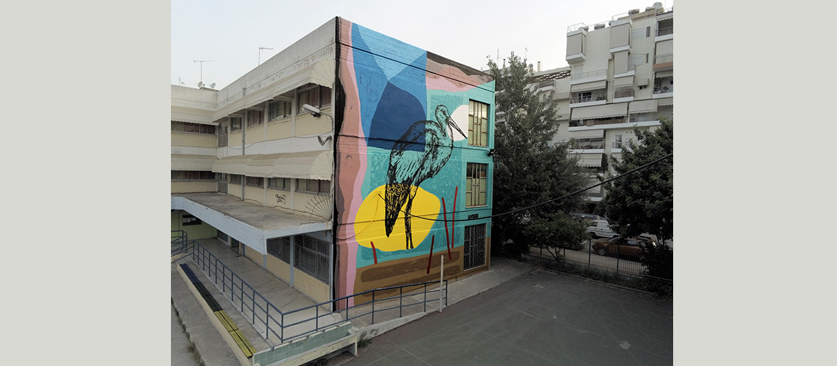 10th Primary School,  Kallithea, Attiki, Greece, 2019