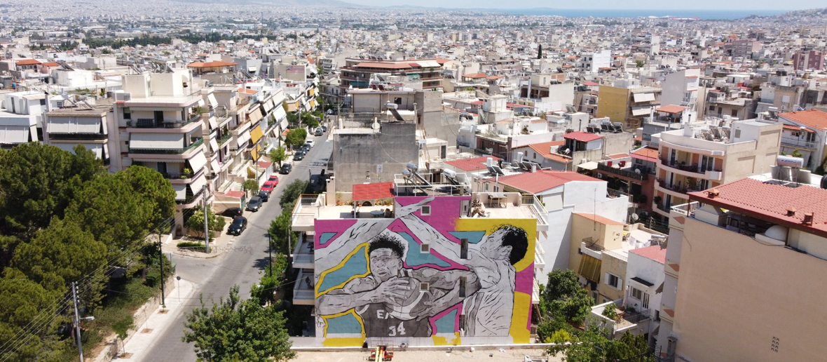MuralArt Program, Agia Varvara. Artist: Same84. Attiki, Greece, 2020