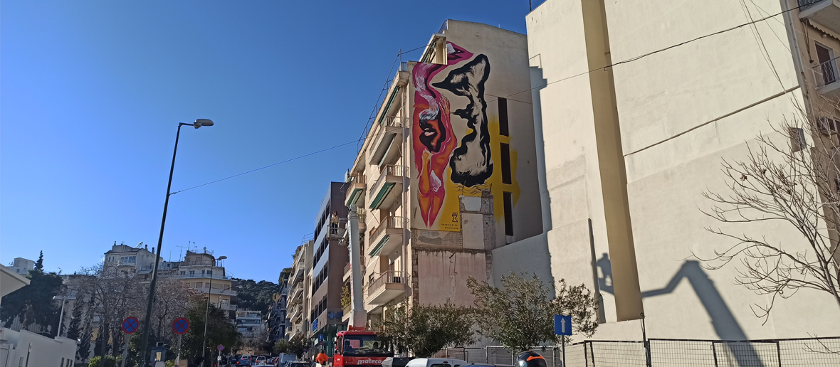 UrbanAct x OnAthens / Οnassis Foundation, Sofia Stevi, Athens, 2022