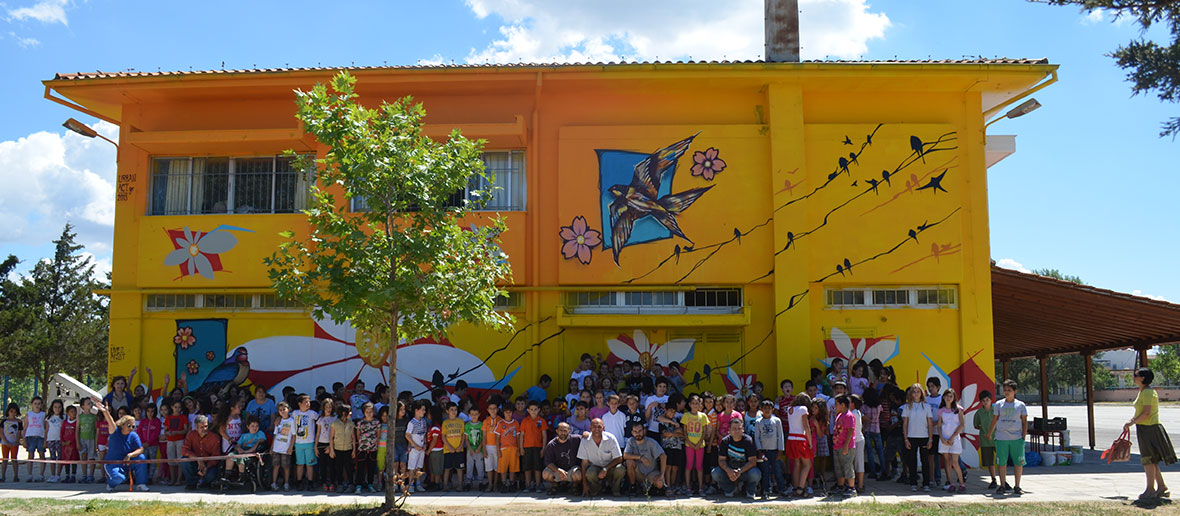 2013 / Thessaloniki, Kalochori, 2nd primary school
