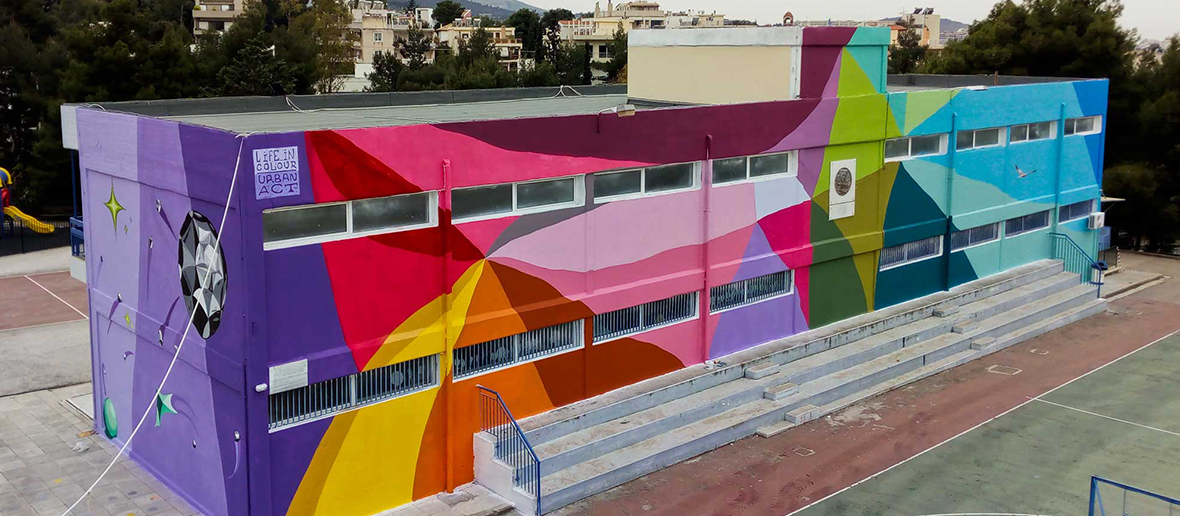 2nd and 3nd Primary Schools, Papagou-Xolargou, Attiki, Greece, 2019