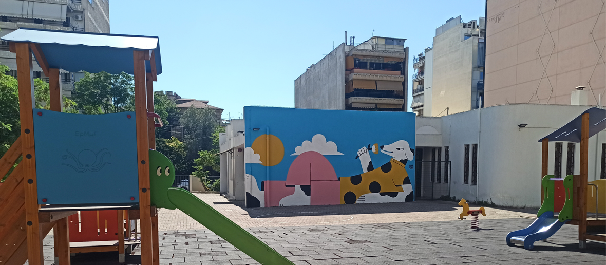 UrbanAct x 1st Kindergarten, Neo Faliro, Greece, 2022