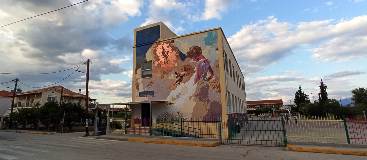 UrbanAct x Primary School Velo. Korinthos, Greece, 2023